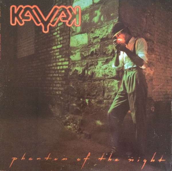 Kayak ‎– Phantom Of The Night vinyl