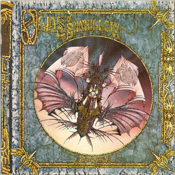 Jon Anderson – Olias Of Sunhillow