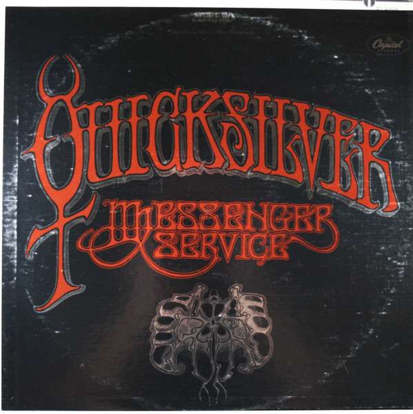 Quicksilver Messenger Service – Quicksilver Messenger Service